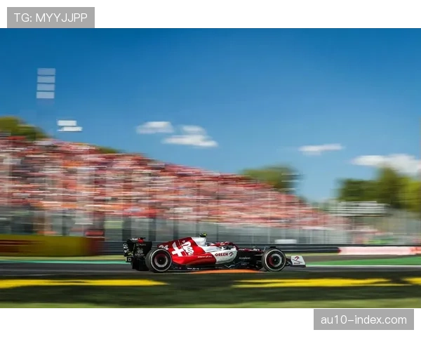 阿尔法·罗密欧车队伊莫拉站双车得分 周冠宇利用安全车窗口提升名次